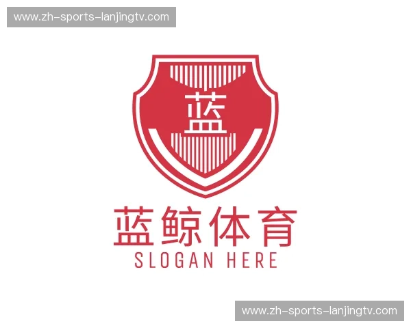 关于蓝鲸体育官方网站